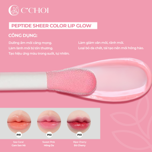 Son dưỡng bóng - Peptide sheer color lip glow