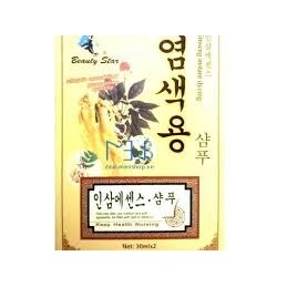 Dầu gội hộp thảo dược đen tóc - LỐC 10 HỘP(hộp 02 gói)-hàn