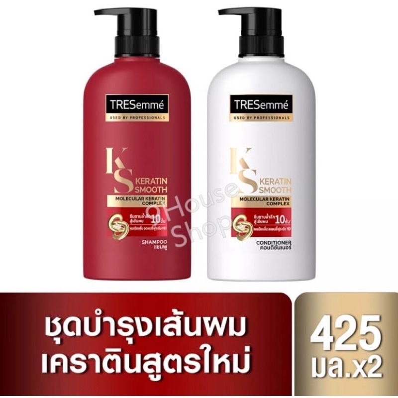 Combo Dầu Gội, Dầu Xả TRESemmé Keratin Smooth Keratinbond+ Cho Tóc Khô Xơ Rối Vào Nếp Suôn Mượt 640g,620g-THÁI LAN