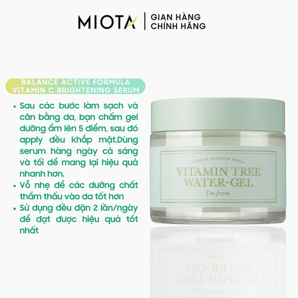 Kem dưỡng ẩm I'm From Vitamin Tree Water Gel-hàn