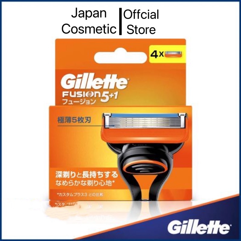 Dao cạo râu Gillette Nhật Bản