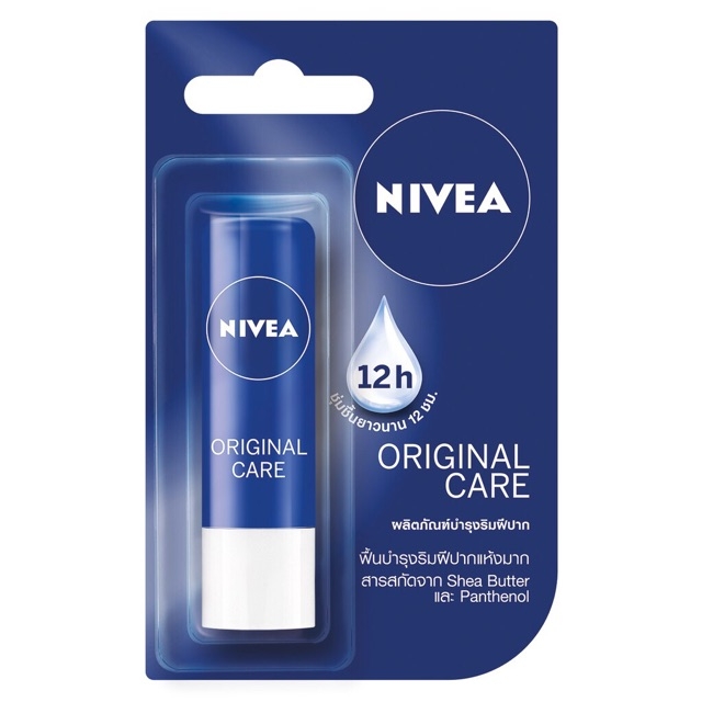 SON DƯỠNG ẨM NIVEA 4.8G CÁC VỊ.