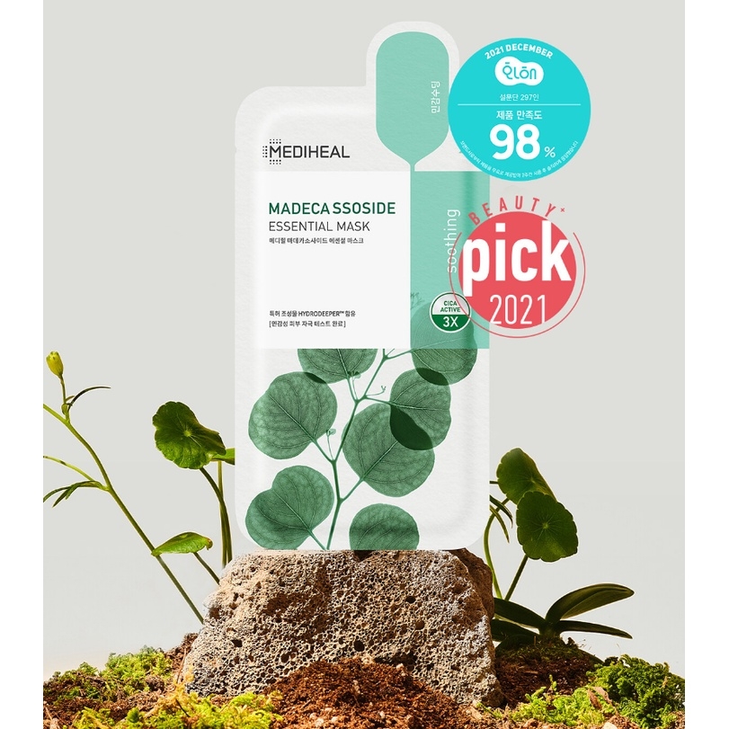 Mặt nạ Mediheal-MẪU MỚI 10 miếng VITA-hàn