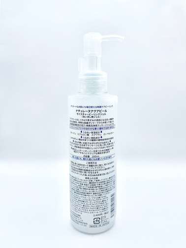 Gel tẩy tế bào da chết cấp ẩm Natureine Aqua Peel (Natureine Aqua Peel – Moisture Peeling Gel) Thương hiệu: Natureine  Xuất xứ: Nhật Bản 