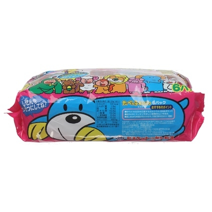 Bánh ăn dặm hình thú ginbis hồng vị bơ (mới) 138g