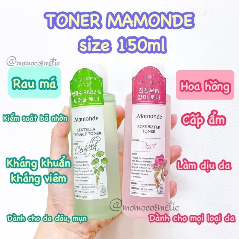 Sữa Rửa Mặt Hada Labo Gokujyun Cấp Ẩm Làm Sạch Nhẹ Dịu Da Nhật Bản