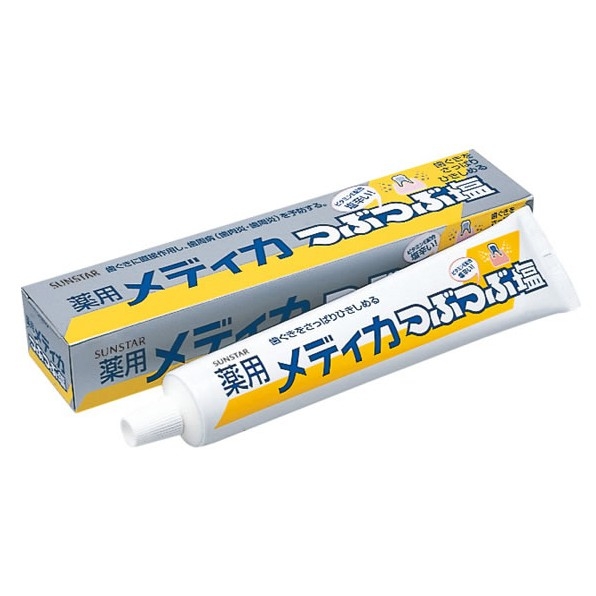 Kem đánh răng làm trắng Median Dental IQ White 93% 120g
