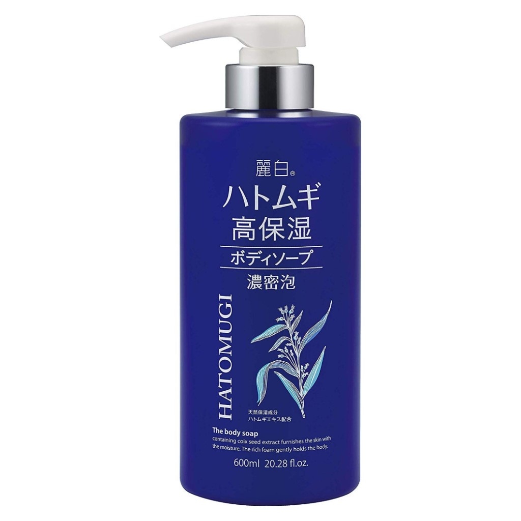 Sữa tắm dưỡng ẩm Ý DĨ Nhật - MÀU XANH