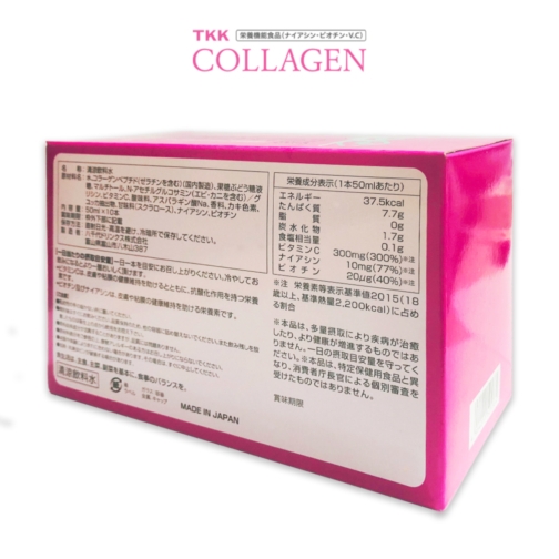  COLLAGEN TKK GLUCOSAMINE