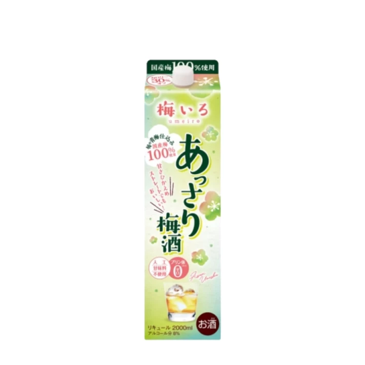 Rượu Mơ Umeshu Oenon Nhật Bản Hộp 2000ML