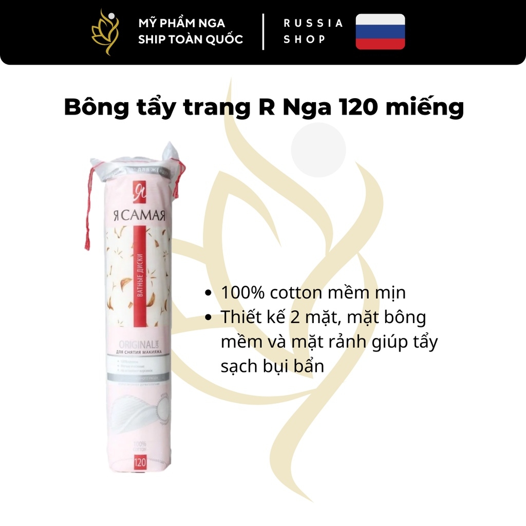 Bông Tẩy Trang Camar Nga 120 miếng-NGA