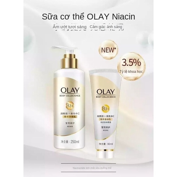Dưỡng thể olay B5 body - MÀU VÀNG-tq