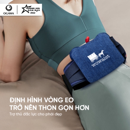  OGAWA WOWaist Wireless Massage Belt (OL-0509) / Đai massage không dây đa năng OGAWA WOWaist (OL-0509)