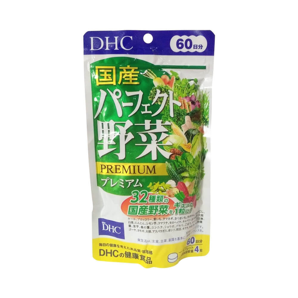 Viên uống rau củ DHC Nhật 240 viên