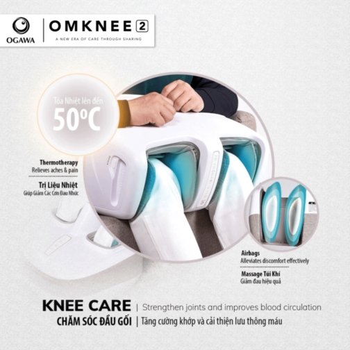 Dụng cụ massage chân - OGAWA foot reflexology Omknee 2.0 (OF-2004)
