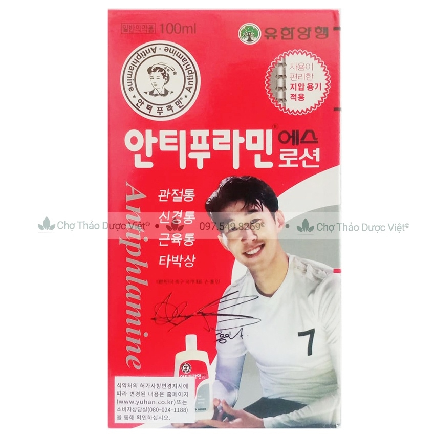 DẦU NÓNG XOA BÓP ANTIPHLAMINE 100ML HQ i Hàn Quốc