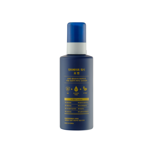 Dung dịch vệ sinh cho Nam K Shinecos INTIMATE WASH FOR MEN 150ml