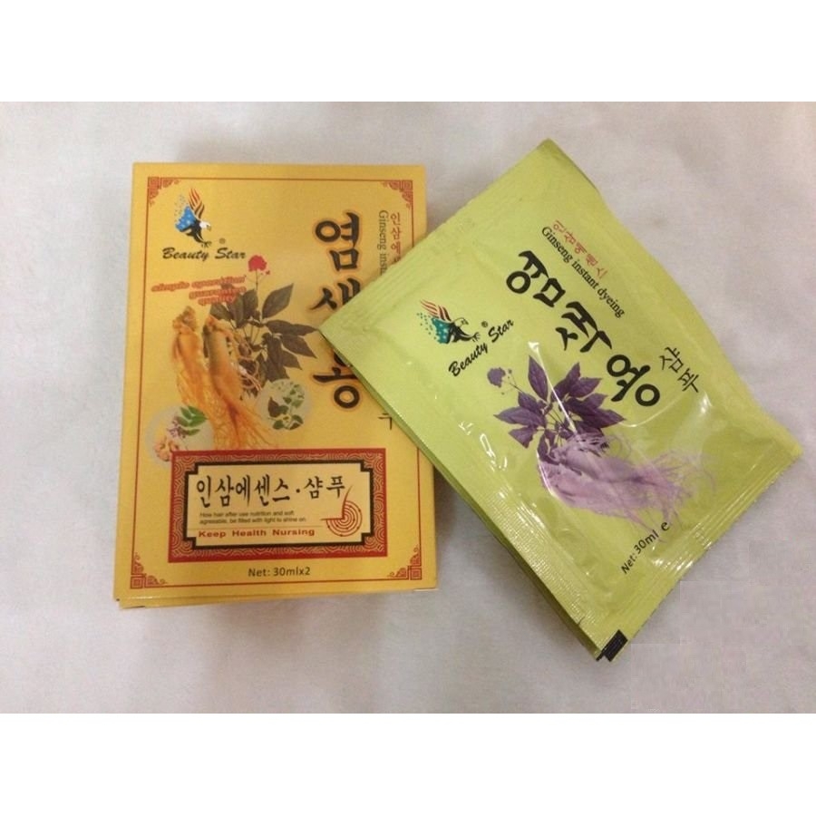 Dầu gội hộp thảo dược đen tóc - LỐC 10 HỘP(hộp 02 gói)-hàn