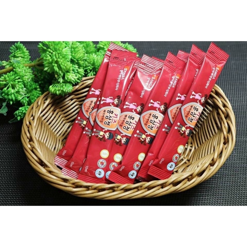Nước Uống VB Program Super Collagen Hàn Quốc Hộp 30 Chai-hàn