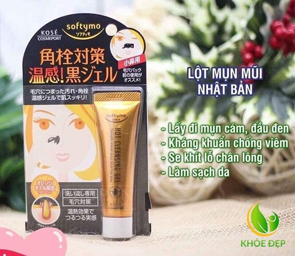 GEL LỘT MỤN KOSE _Gel 25g Nhật Bản