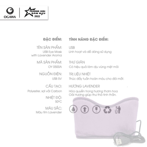 Massage mắt USB Eye Mask