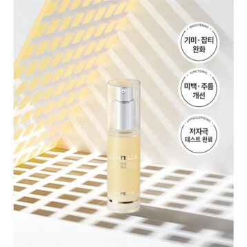 Serum tinh chất Dr.Pepti Dưỡng Sáng, Cải Thiện Nếp Nhăn 30ml-hàn
