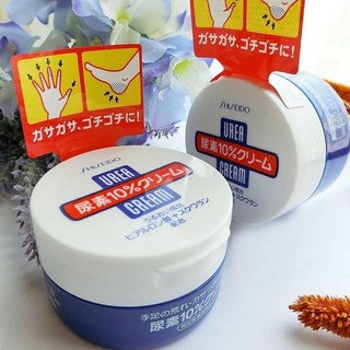 Kem trị nứt nẻ gót chân tay Shiseido Urea Cream Nhật