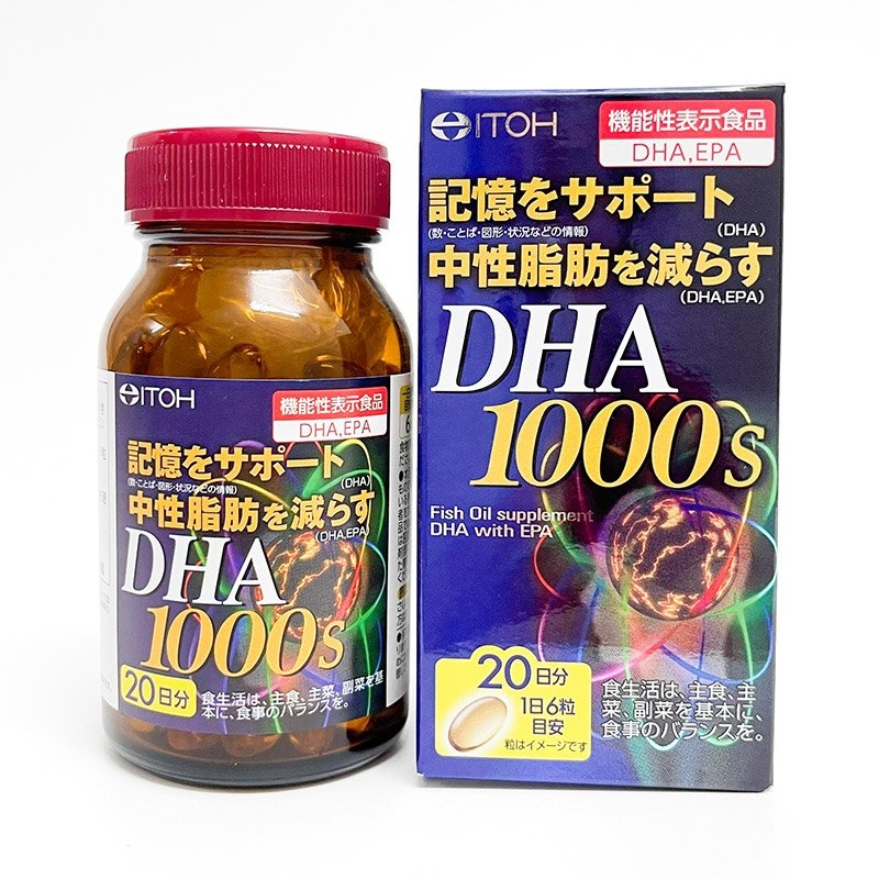 Viên uống bổ não DHA 1000 mg-Nhật
