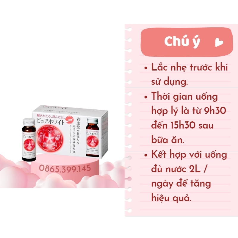Nước Uống Trắng Da Shiseido Pure White Nhật Bản (Hộp màu trắng)-nhật