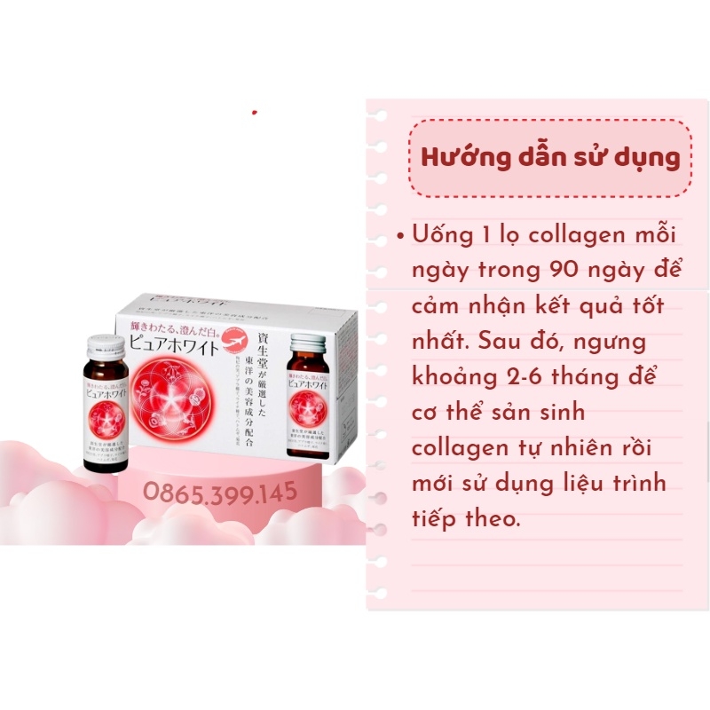 Nước Uống Trắng Da Shiseido Pure White Nhật Bản (Hộp màu trắng)-nhật