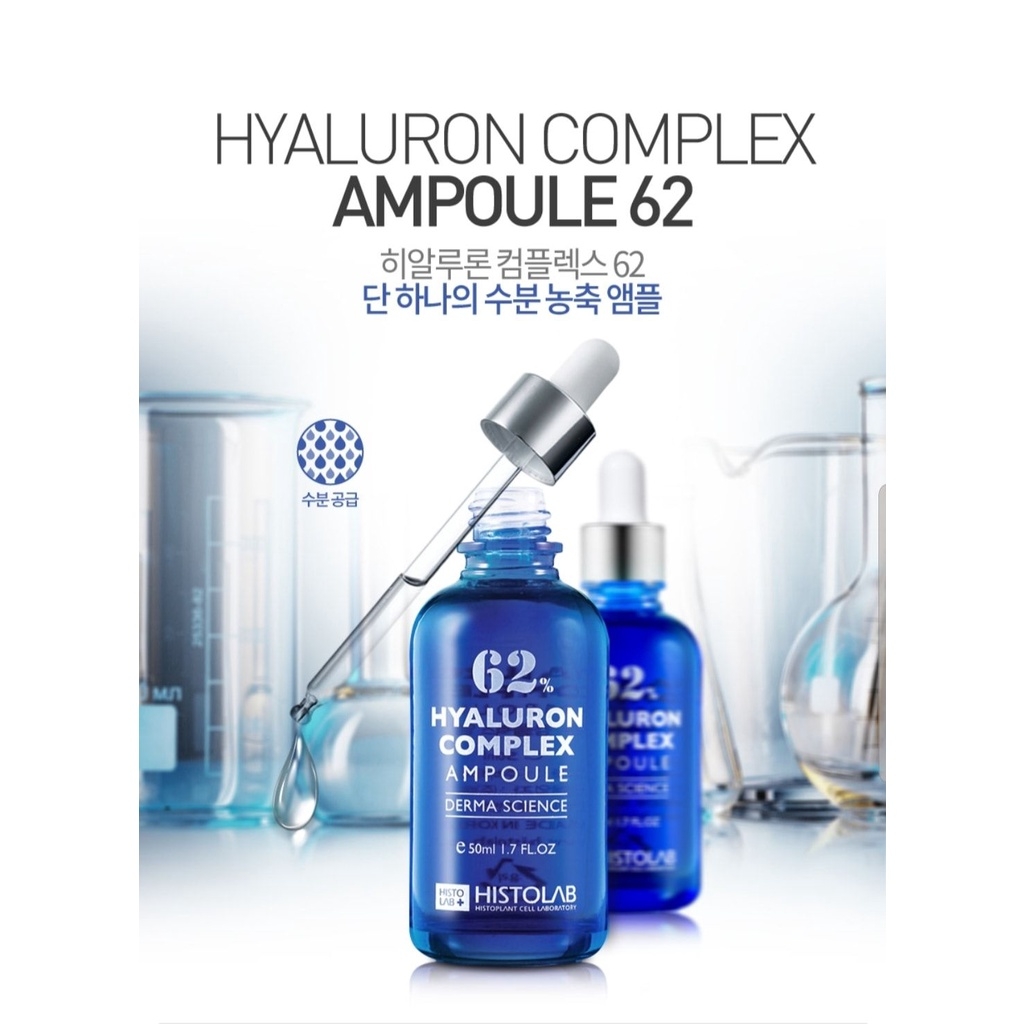 Tinh chất dưỡng ẩm 62% HYALURON COMPLEX AMPOULE HISTOLAB-HÀN