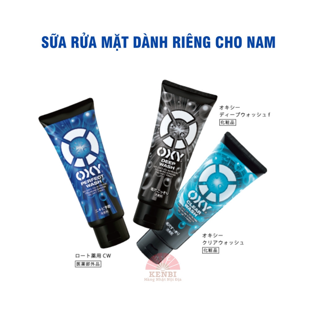 Sữa rửa mặt dành cho nam ==>> Oxy của Nhật Bản