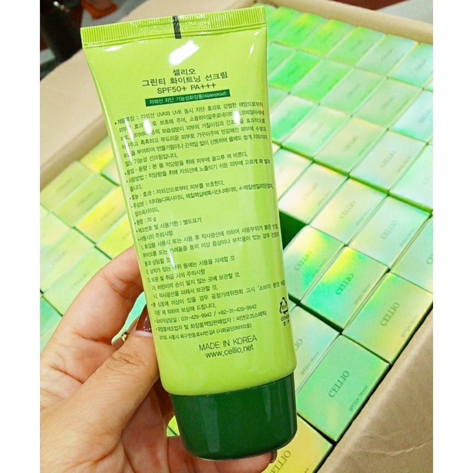 Phấn phủ dạng nén Shiseido - Nhật Bản