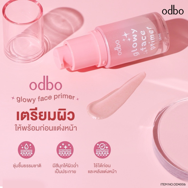 Kem Lót Nền Odbo Glowy Face Primer