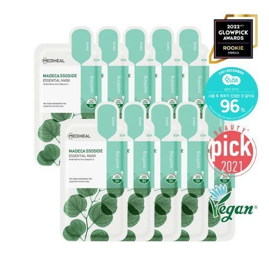 Mặt nạ Mediheal-MẪU MỚI 10 miếng VITA-hàn