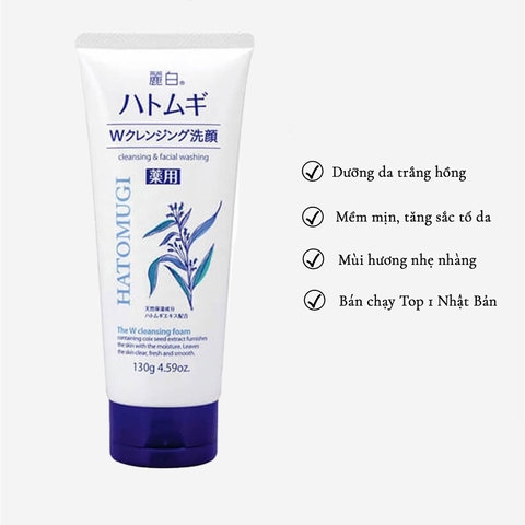 SỮA RỬA MẶT 130GR- HATOMUGI