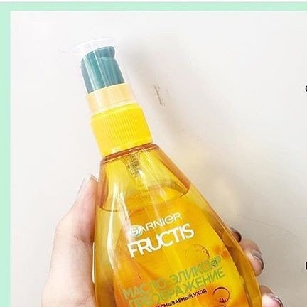 TINHH DẦU XỊT DƯỠNG TÓC GARNIER FRUCTIS SIÊU PHỤC HỒI MỀM MƯỢT TÓC B1275 - BELL22 STORE