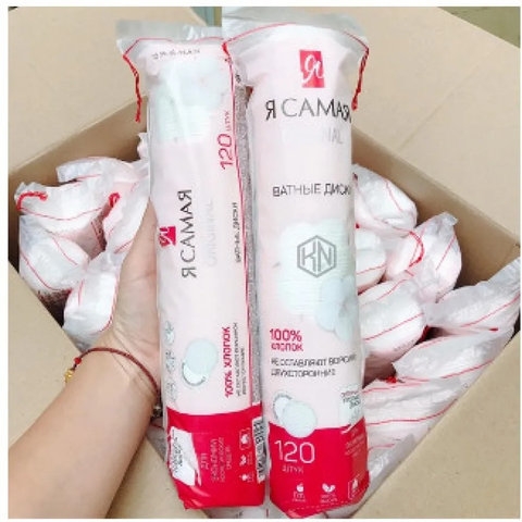 BÔNG TẨY TRANG GẤU HỒNG URA, RCAMAR 120 - 150 MIẾNG - SU