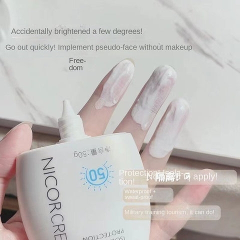 KEM CHỐNG NẮNG NICOR 50ML BẢO VỆ DA DƯỠNG ẨM CHỐNG THẤM NƯỚC - GDN