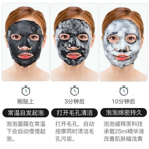 COMBO 10 MẶT NẠ THAN TRE SỦI BỌT THẢI ĐỘC NỘI ĐỊA TRUNG - GDN