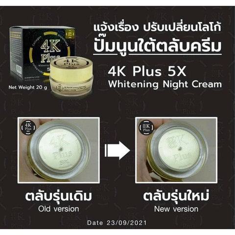KEM 4K BERRY PLUS MẪU MỚI NHẤT CHÍNH HÃNG - GDN