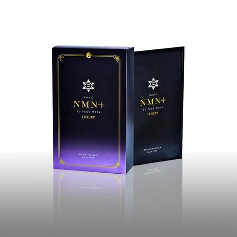 HỘP 8 MIẾNG MẶT NẠ NANO NMN 3 FACE MASK LUXURY NHẬT BẢN - NICHIEI ASIA
