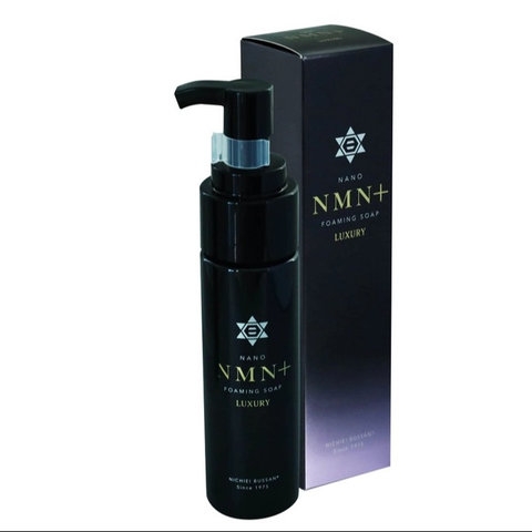 CHAI 150ML SỮA RỬA MẶT DƯỠNG ẨM NANO NMN+ NHẬT BẢN - NICHIEI ASIA