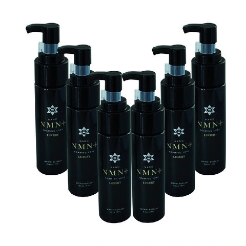 CHAI 150ML SỮA RỬA MẶT DƯỠNG ẨM NANO NMN+ NHẬT BẢN - NICHIEI ASIA