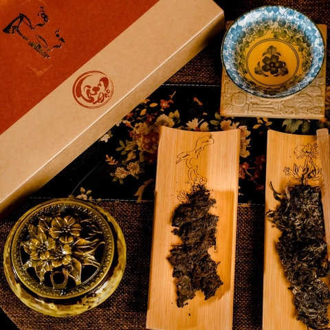 TRÀ PHỔ NHĨ SHAN TUYẾT CỔ THỤ TÂM ĐẠO QUÁN,
