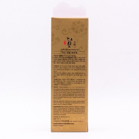 TẨY TẾ BÀO CHẾT THẢO DƯỢC DABO HANBANG PEELING 180ML - GDN