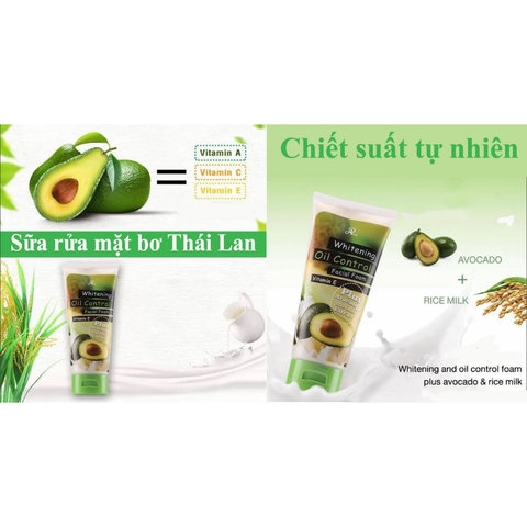 SỮA RỬA MẶT BƠ THÁI LAN CHÍNH HÃNG 210G CTB10