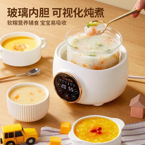 NỒI NẤU CHÁO CHẬM TOPWOW GIỮ NGUYÊN HƯƠNG VỊ, DINH DƯỠNG CỦA MÓN ĂN CHO BÉ 40118 - LADY'S PASSION