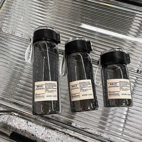 COMBO 3 BÌNH NƯỚC MUJI BẢN NEW - SU 143.143đ