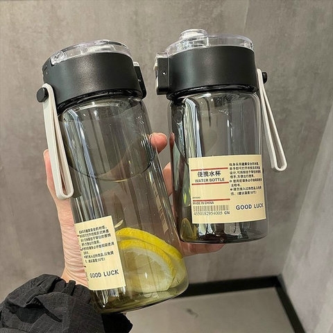 COMBO 3 BÌNH NƯỚC MUJI BẢN NEW - SU 143.143đ